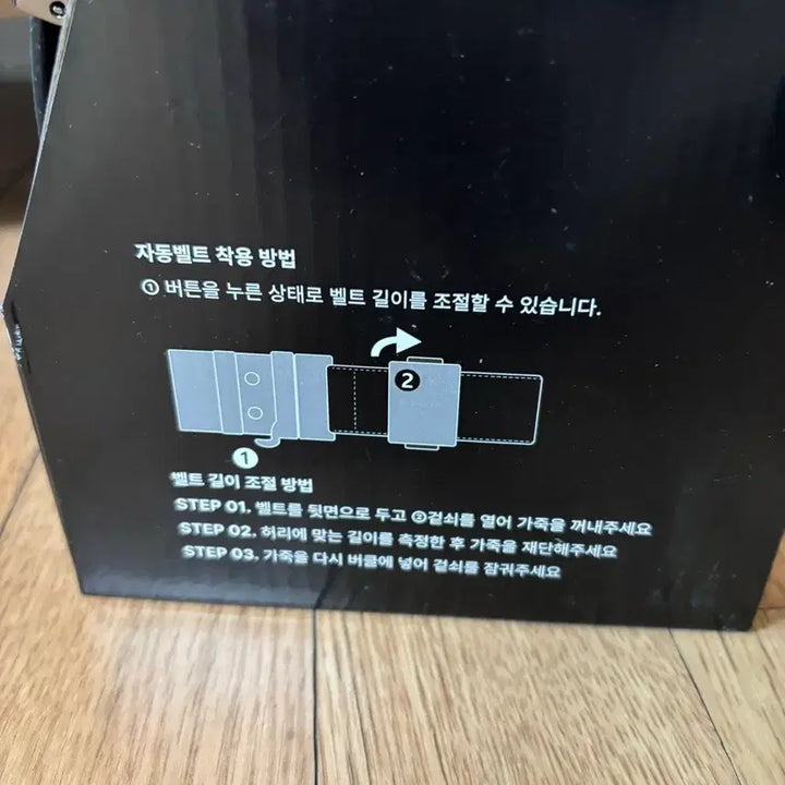 [BUNJANG] Jack Nicklaus Leather Belt / 잭니클라우스 블랙 가죽 남성 벨트