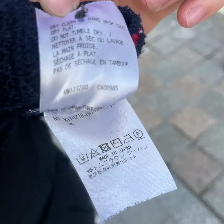 [SOLD OUT] 톰브라운 맨투맨 2size