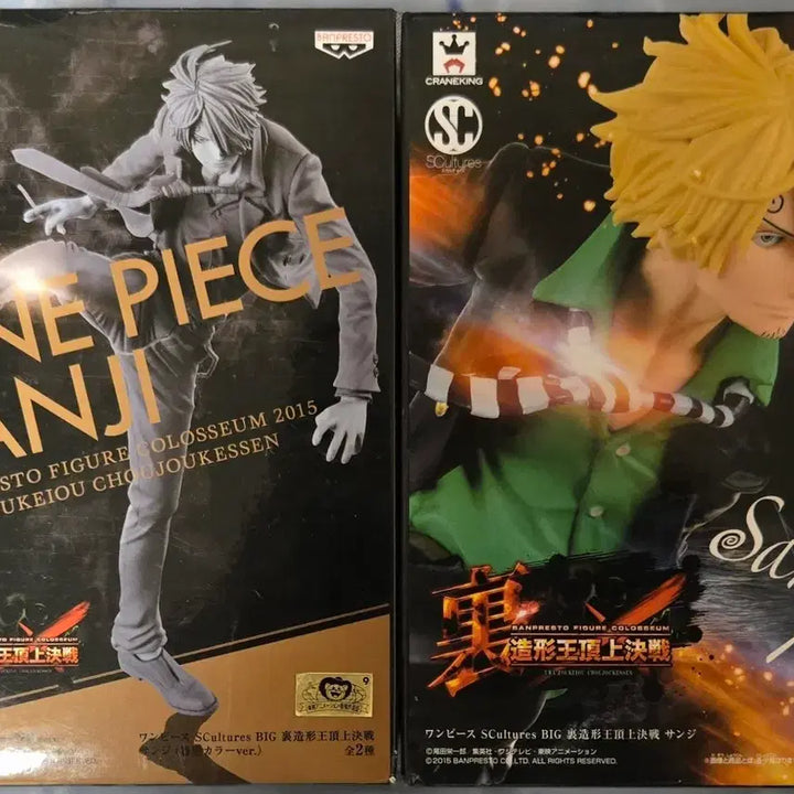 [BUNJANG] Banpresto Sanji Figure Set / [미개봉 새상품]반프레스토 원피스 조형왕 정상결전 상디 2종