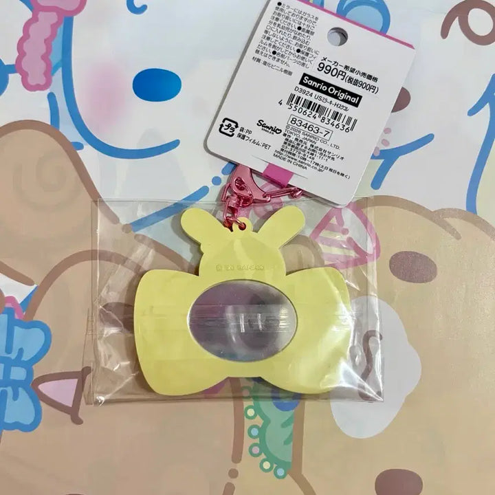 [BUNJANG] Sanrio School Collection Mirror Keyholder Usahana Keychain / 산리오 스쿨 컬렉션 미러 키홀더 우사하나 키링