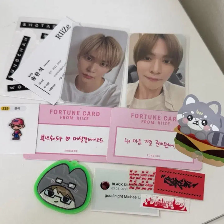 [BUNJANG] RIIZE Eunseok Bundle Set Photocard Mumoshow Fortune Card Scratch Card / 일괄 ) 라이즈 은석 포카 양도 포토카드 무모샵 포춘카드 스크래치카드