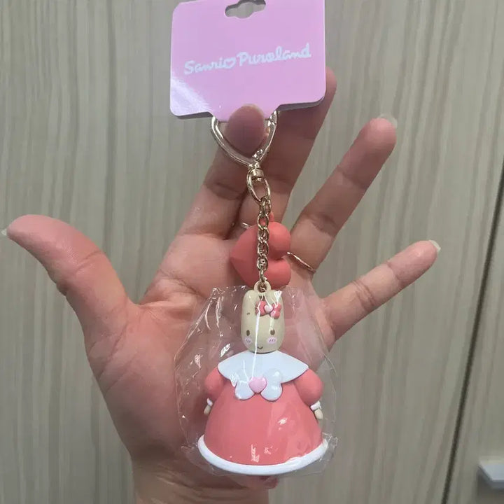 [BUNJANG] Marron Cream Keyring / 일본정품 마론크림 키링 새제품 판매합니다.