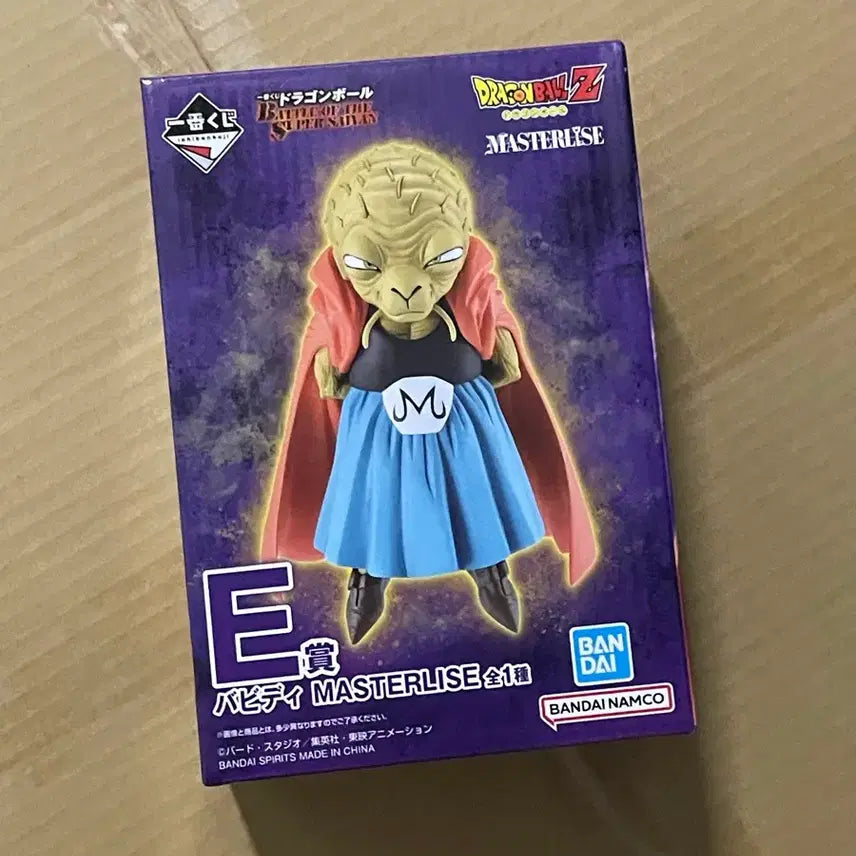 [SOLD OUT] 드래곤볼 제일복권 E상 바비디