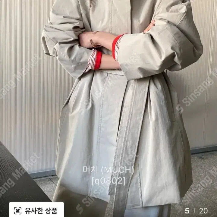 [BUNJANG] Women&
