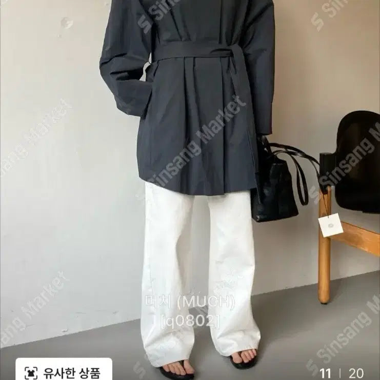 [BUNJANG] Women&