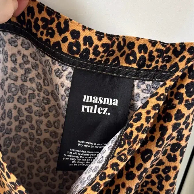 [BUNJANG] MasRules Leopard Pattern Eco Bag / 마스마룰즈 에코백 (레오파드 패턴)