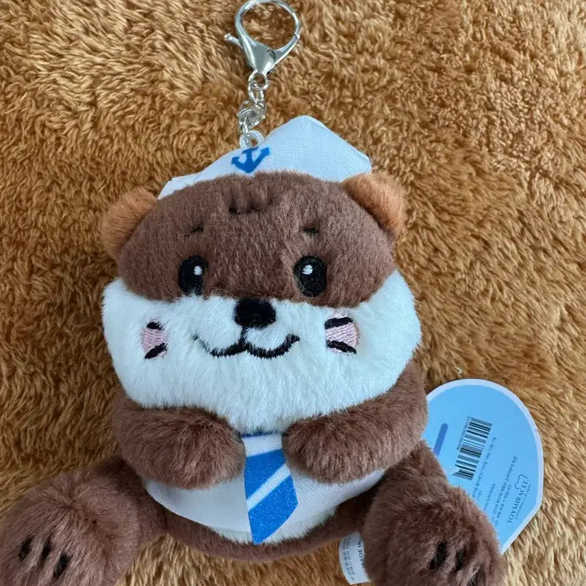 [BUNJANG] Sudalgun Keyring / 수달군 키링