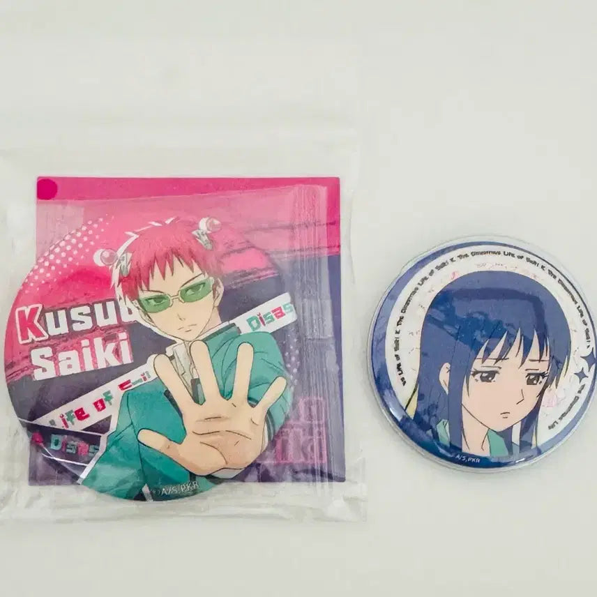 [BUNJANG] Saiki Kusuo Disaster Can Badge Bundle Set / 사이키 쿠스오의 재난 캔뱃지 일괄