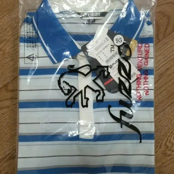 [BUNJANG] FUZZO T-shirt (95) / 택O 미개봉 새상품 FUZZO 반팔티 95 푸조 반팔티셔츠 95
