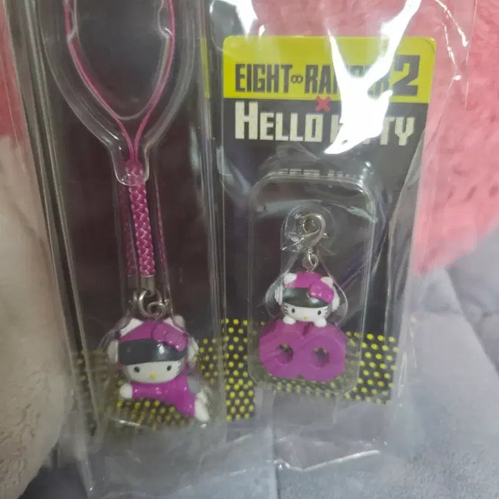[BUNJANG] 8TRAINERS2 x Hello Kitty Collaboration Keychain / 에이트레인저2 x 헬로키티 콜라보레이션 키링