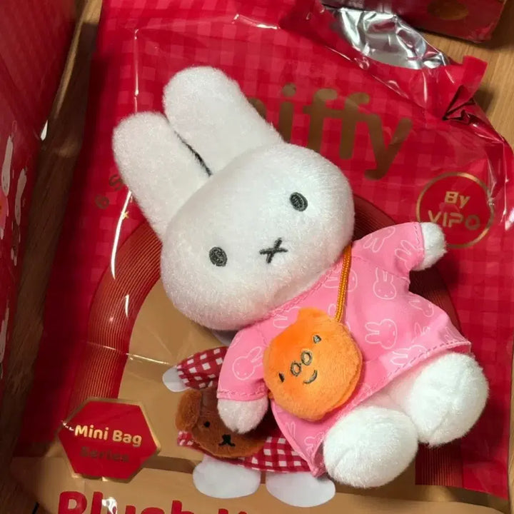[BUNJANG] Miffy Mini Bag Series Plush / 미피 미니백 시리즈