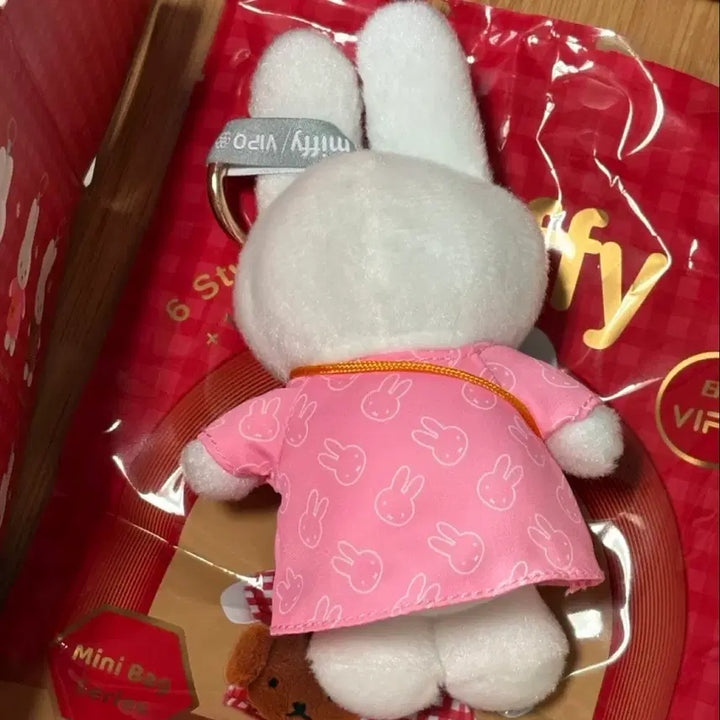[BUNJANG] Miffy Mini Bag Series Plush / 미피 미니백 시리즈