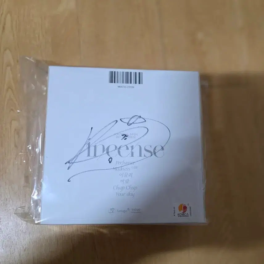 [SOLD OUT] 아스트로 문빈 싸인 incense 앨범