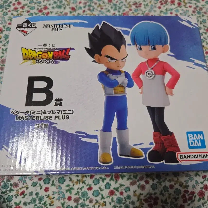 [BUNJANG] Dragon Ball Daima Vegeta &amp; Bulma Figure (Sealed) / 미개봉) 드래곤볼 다이마 B상 베지터&amp;브루마 피규어