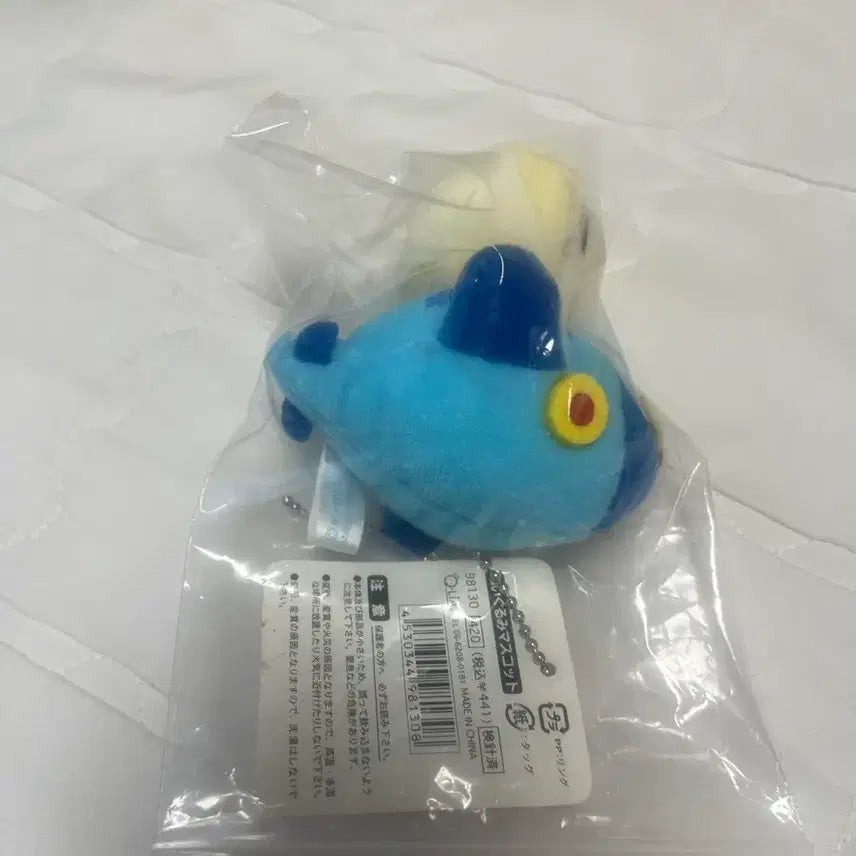 [BUNJANG] Fru-Rung Shizuku-chan Milk-kun Plush Keychain Flying Bubble Friends / 푸루룽시즈쿠짱 밀크군 인형 키링 날아라방울방울친구들