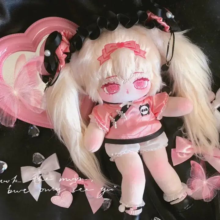 [BUNJANG] Unbranded 30cm Long Body Hinata Doll / 무속성 솜인형 히나
