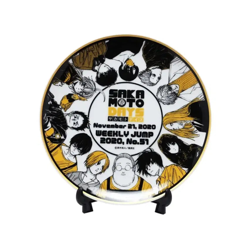 [BUNJANG] Sakamoto Days Jump Shop Memorial Plate / 사카모토데이즈 점프샵 메모리얼 플레이트