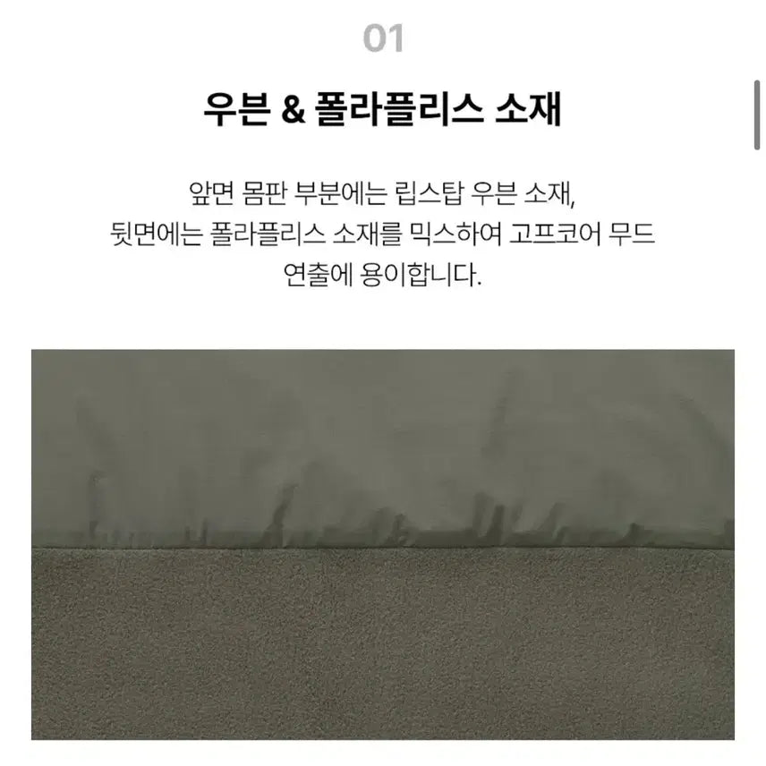 [BUNJANG] [국내매장판] 디스커버리 여성 패딩 하이브리드 플리스 하이넥 자켓 택1- / [국내매장판] 디스커버리 여성 패딩 하이브리드 플리스 하이넥 자켓 택1-