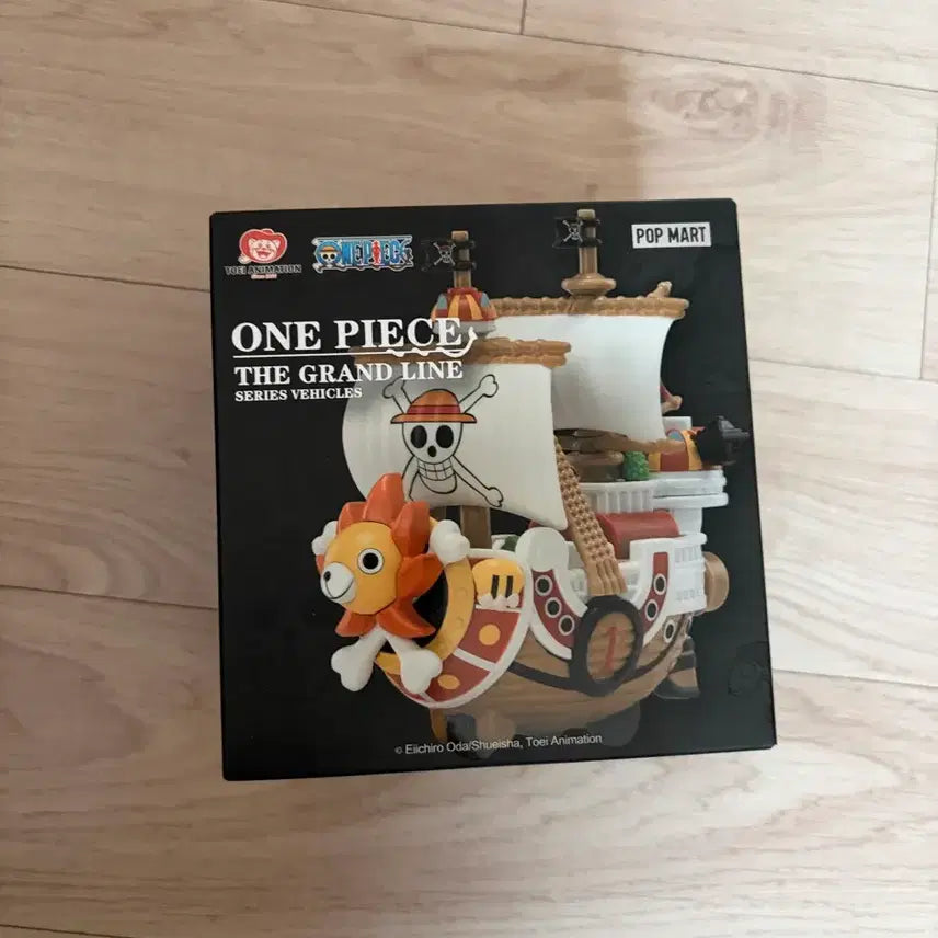 [SOLD OUT] 팝마트 원피스 해적선 피규어 레드포스 미개봉