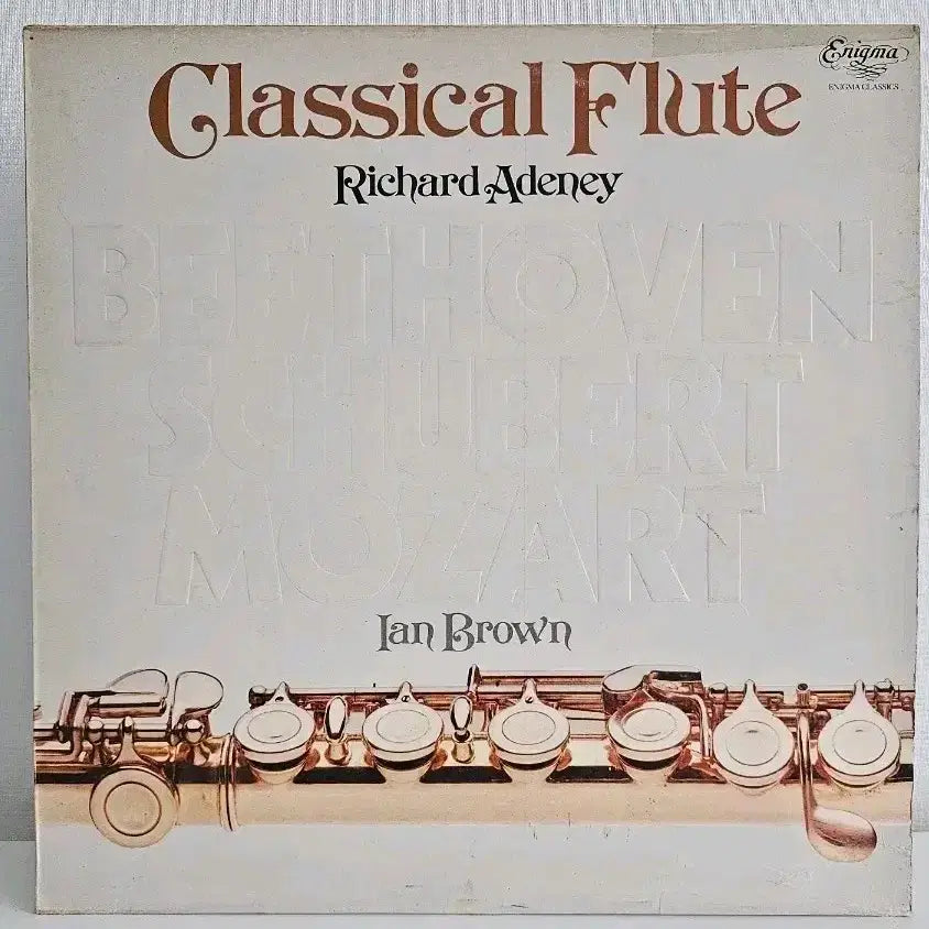 [BUNJANG] Richard Adeney Classic Flute LP Record / 클래식 플루트 Richard Adeney LP 음반