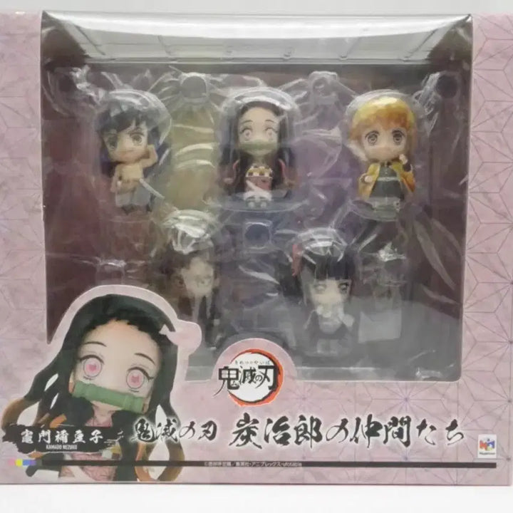 [BUNJANG] Demon Slayer Megahouse Authentic Sealed Figure / 귀멸의칼날 메가하우스 정품