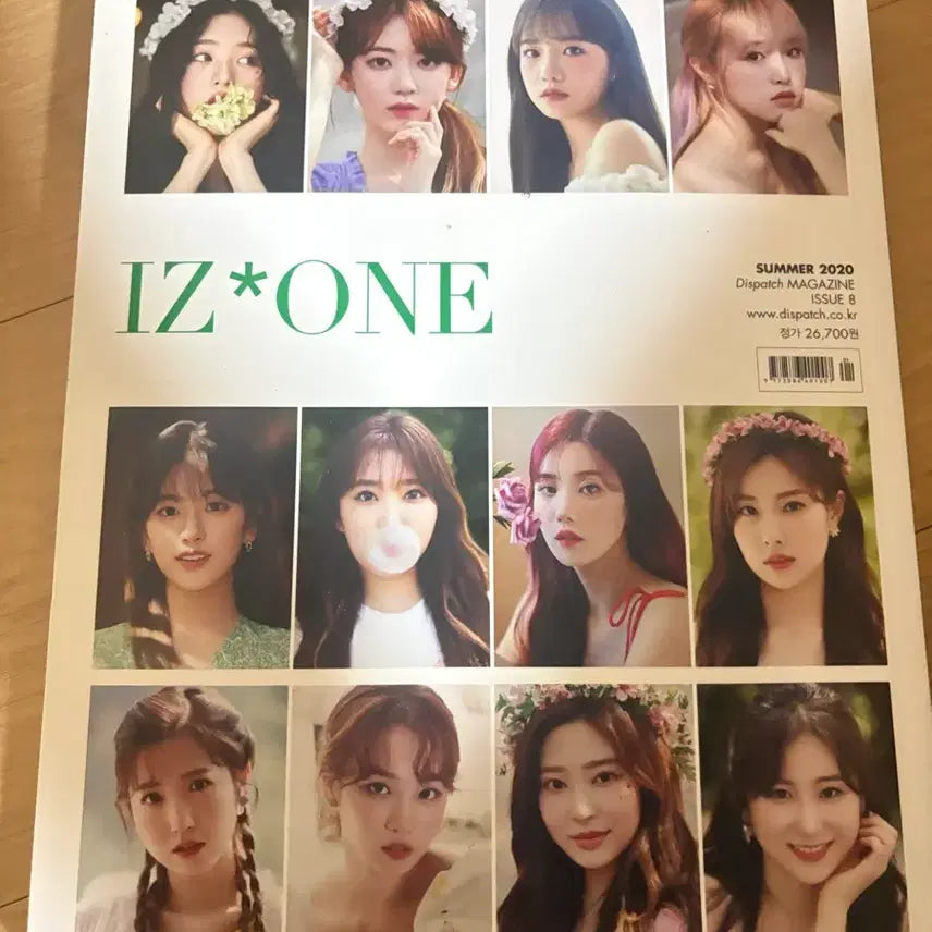 [BUNJANG] IZ*ONE Dicon Photobook / 아이즈원 디아이콘 포토북