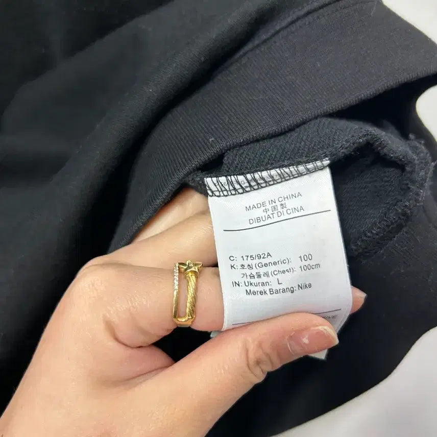 [BUNJANG] Nike Double Swoosh Black Sweatshirt / 나이키 더블 스우시 블랙 맨투맨 100