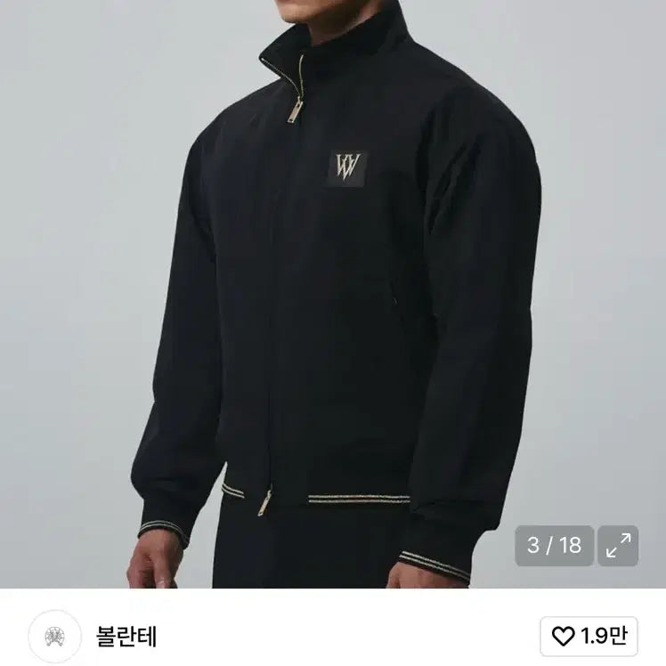 [BUNJANG] Volante 3-Size Banding Jacket / 볼란테 밴딩 자켓 3사이즈