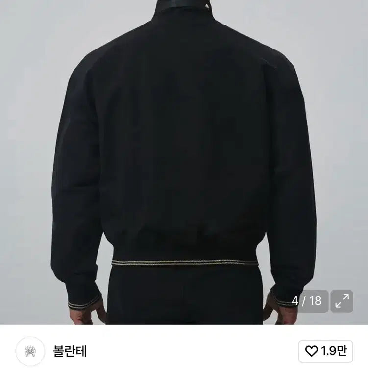 [BUNJANG] Volante 3-Size Banding Jacket / 볼란테 밴딩 자켓 3사이즈