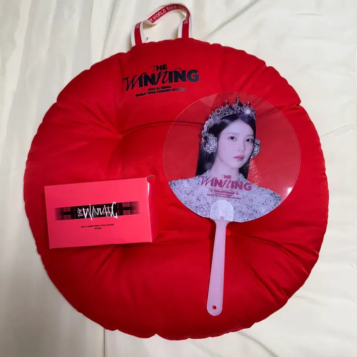 [SOLD OUT] 아이유 2024 더위닝콘서트 방석 망원경 부채