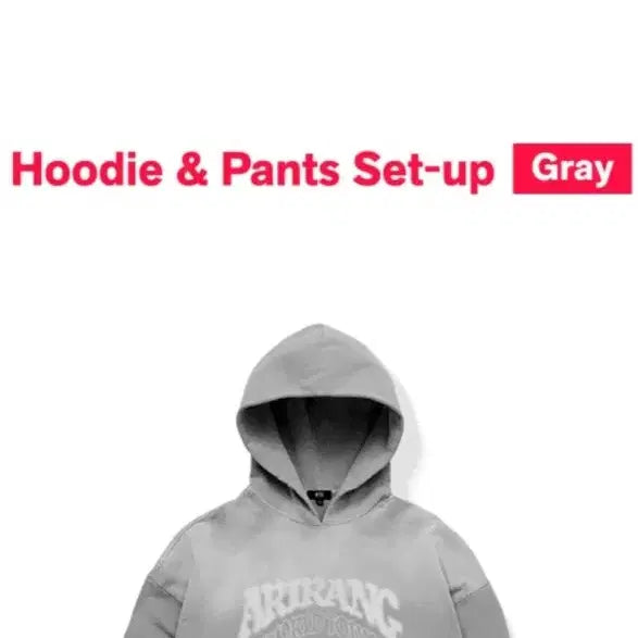 [BUNJANG] BTS World Tour ARIRANG Hoodie &amp; Pants Set-up (Gray) XL / BTS 방탄소년단 월드 투어 아리랑 후디 팬츠 셋업 세트