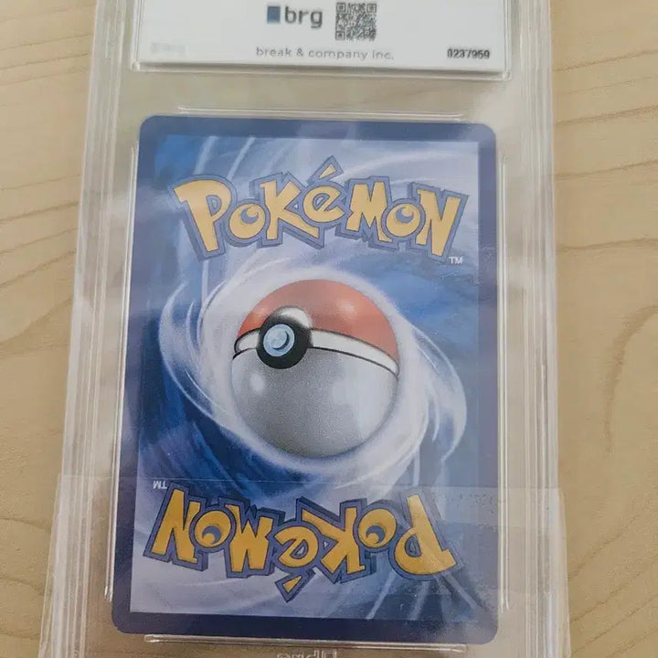 [SOLD OUT] 포켓몬 M가디안EX 풀아트 카드 XY11 brg10