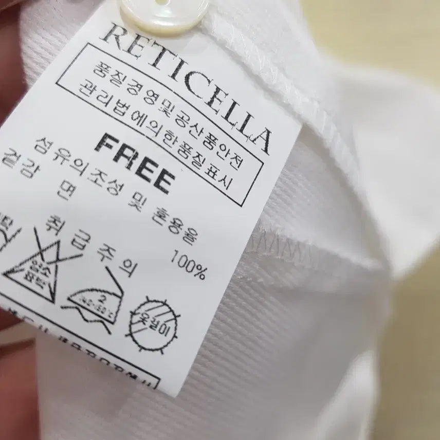 [BUNJANG] RETICELLA White Blouse / RETICELLA 화이트 블라우스 새상품