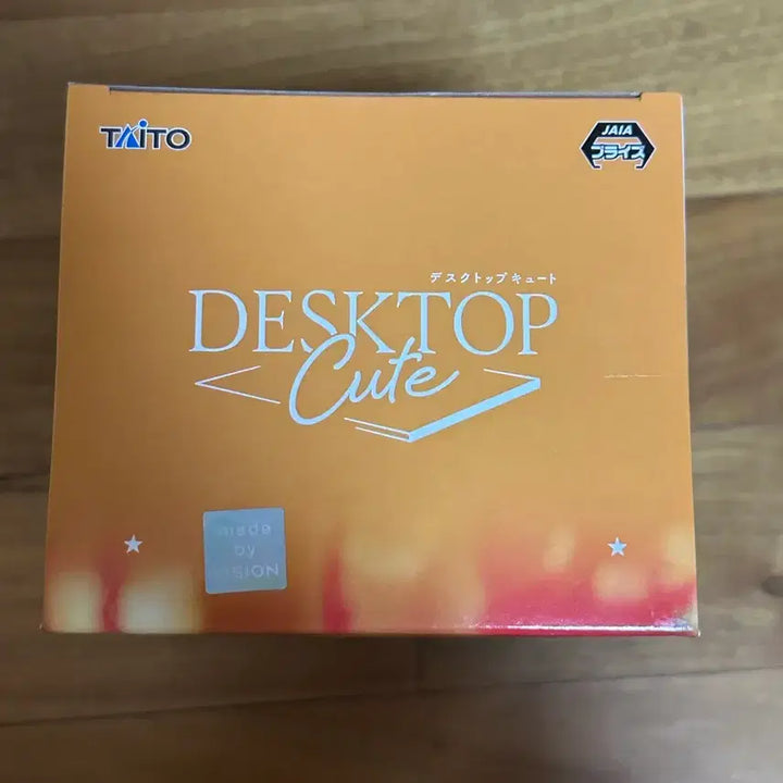 [SOLD OUT] (미개봉) 어떤 과학의 초전자포 Desktop Cute 미사카 미코토