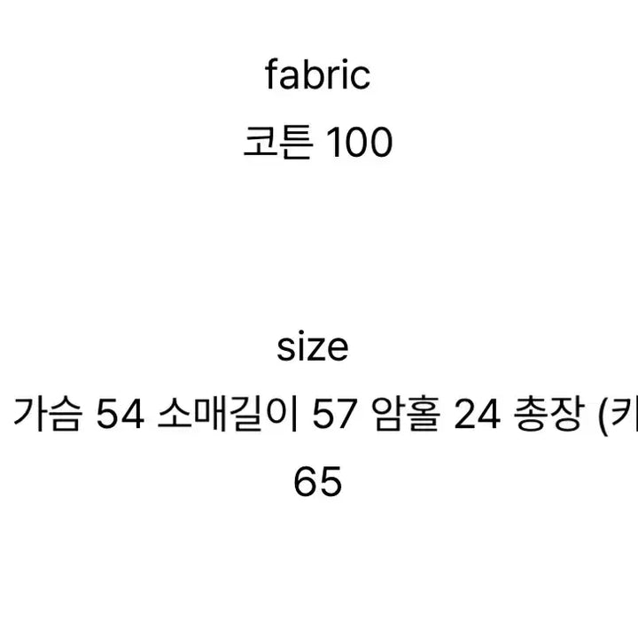 [SOLD OUT] 웨어레스트 체크 셔츠