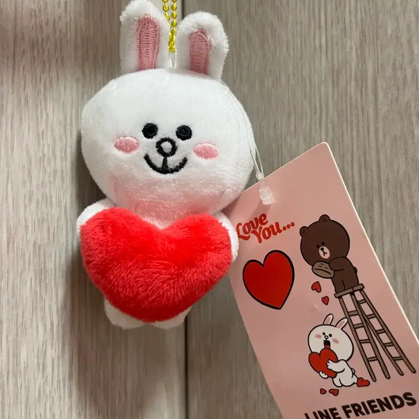 [BUNJANG] Line Friends Cony Heart Plush Keychain / 라인프렌즈 코니 하트 인형 키링