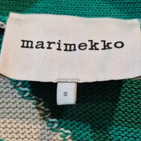 [BUNJANG] Marimekko Pattern Cardigan / 마리메꼬 가디건