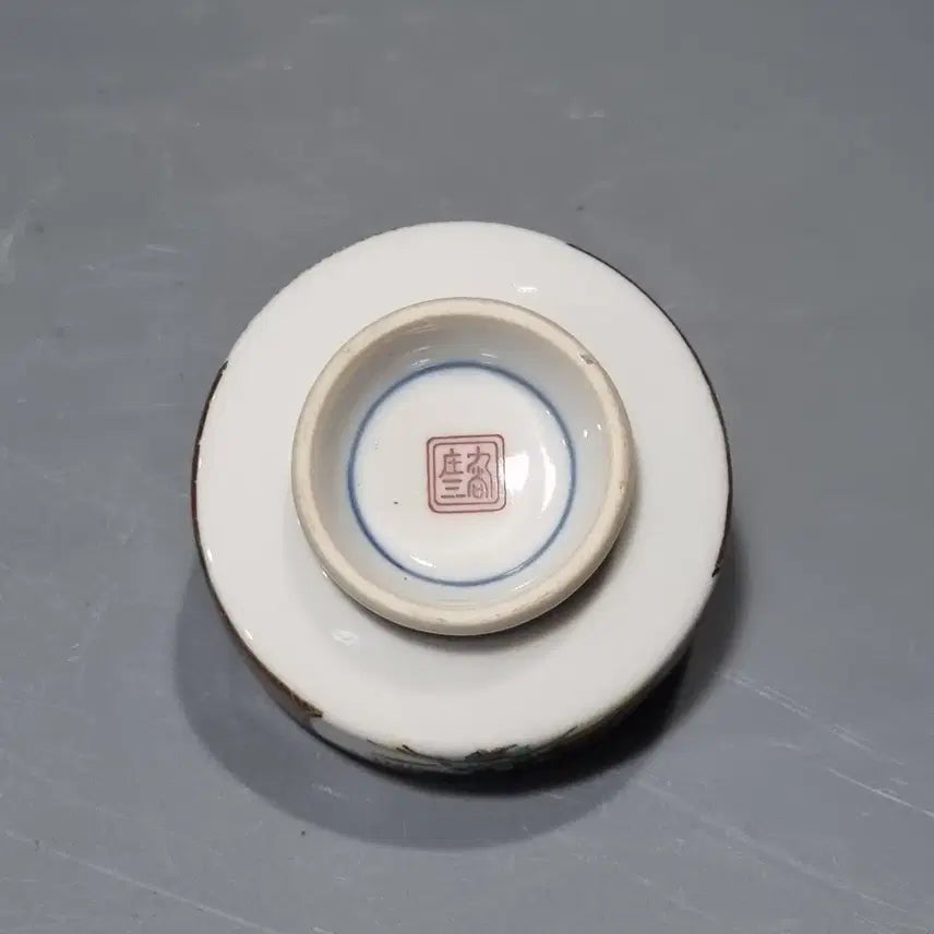 [BUNJANG] Japanese Tea Bowl Vintage / 일본 다완 찻잔 빈티지. 지름 7 높이 3.2