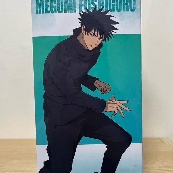 [SOLD OUT] 미개봉 주술회전 후시구로 메구미 피규어 메구미 라운드원 피규어