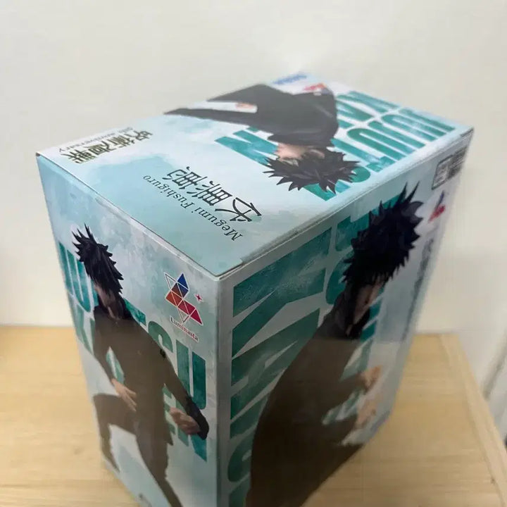[SOLD OUT] 미개봉 주술회전 후시구로 메구미 피규어 메구미 라운드원 피규어