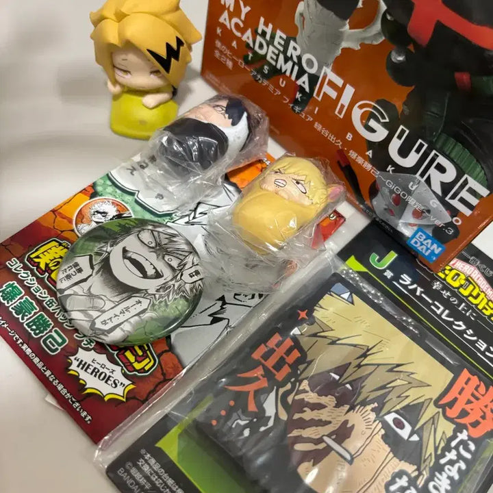 [SOLD OUT] 원가 이하))나히아 바쿠고 피규어 가챠 쿠지 일괄