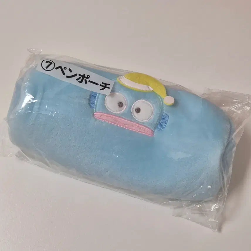 [BUNJANG] Haikyu!! Ichiban Kuji Pencil Case / 한교동 제일복권 이치방쿠지