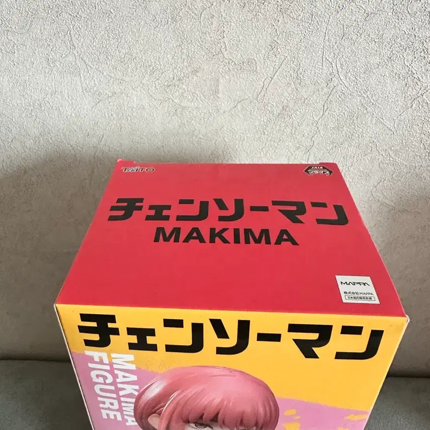 [SOLD OUT] 미개봉 체인소맨 타이토 마키마