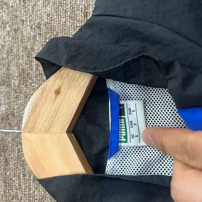 [BUNJANG] Puma Color Block Windbreaker Jacket S / 푸마 컬러 블록 바람막이 자켓 S