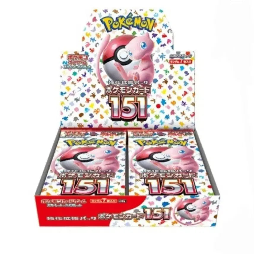 [BUNJANG] Japanese Version Box Acquisition Service / 일본판 미개봉 박스 구해드립니다 (대행 서비스)