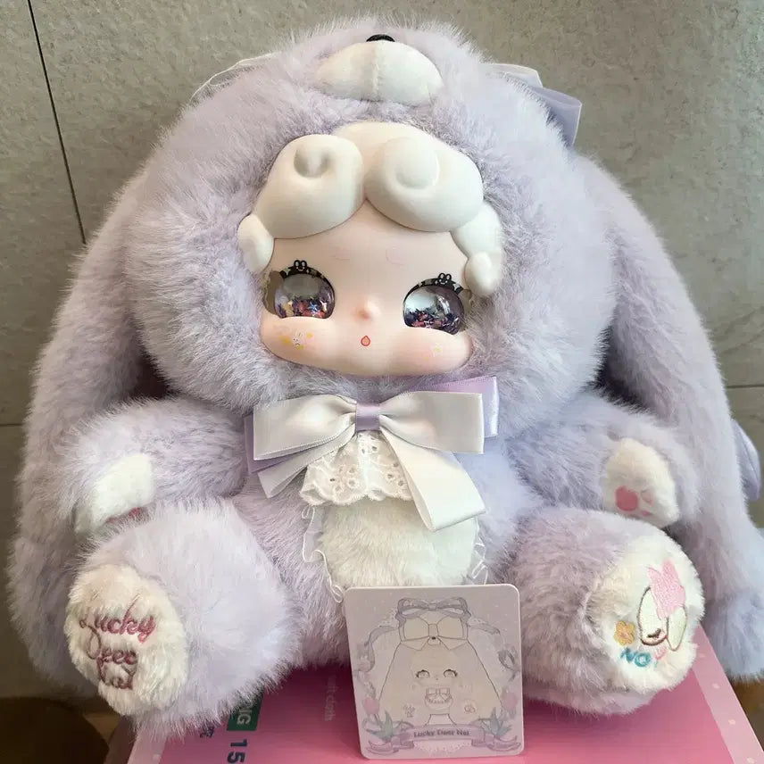 [SOLD OUT] 밤토끼 600% 보라색