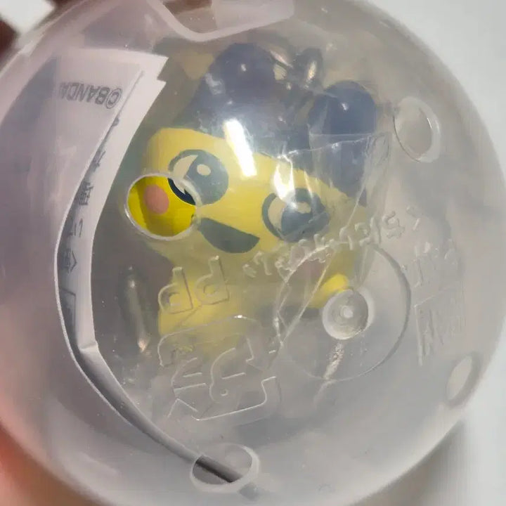 [SOLD OUT] 마메치 ufo 가챠 다마고치
