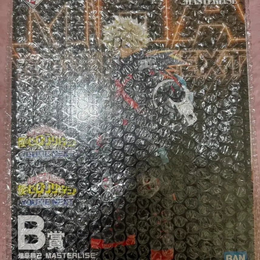 [SOLD OUT] 미개봉)히로아카 피규어 바쿠고b 유어넥스트