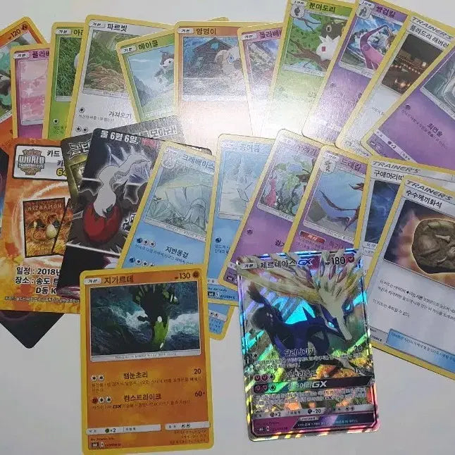 [BUNJANG] Pokemon Xerneas GX Card Set / 포켓몬 카드 모음 제르네아스 GX 등 구겨짐없음