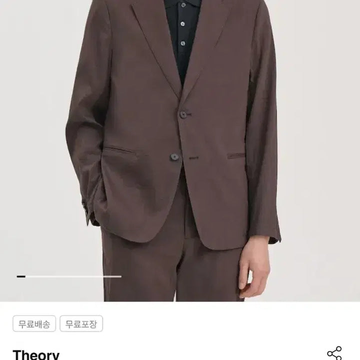 [BUNJANG] Theory Stretch Linen Jacket Dark Mocha / 띠어리 스트레치 린넨 자켓 40 103 정가 94만원 다크모카 새제품